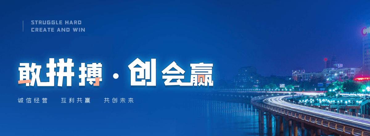 鹿泉沉管施工公司